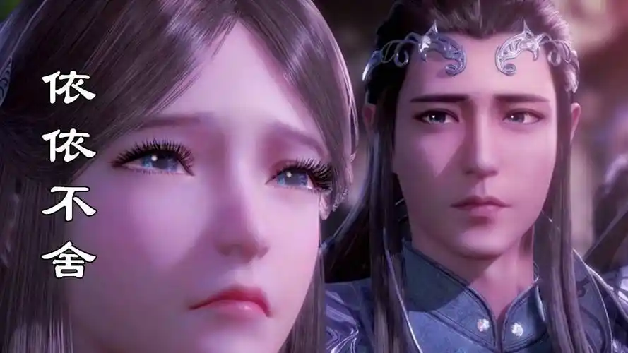 斗罗大陆:唐三被封印!宁荣荣伤心流泪,爸爸宁风致也跟着难过!