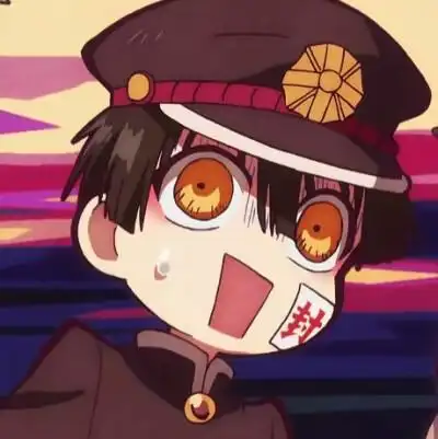 地缚少年花子君自截头像