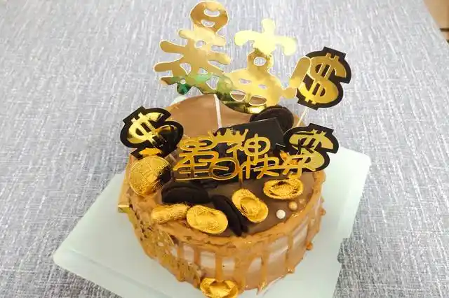 适合送老公,送男朋友,送男神的生日蛋糕,2020年网红暴富蛋糕