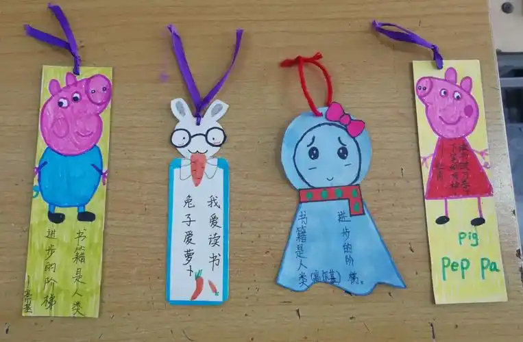 刘志丹红军小学雷锋班"大阅读,小创作"书签制作展评