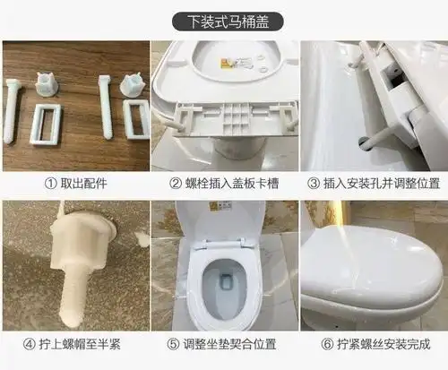 【家用马桶盖】通用马桶盖 加厚pp板坐便盖缓降静音u型v型o型老式厕所