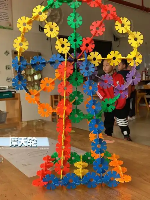 雪花片多样拼法简单易学