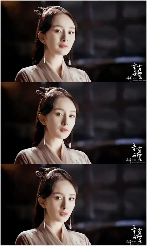 三生三世十里桃花 杨幂 玄女