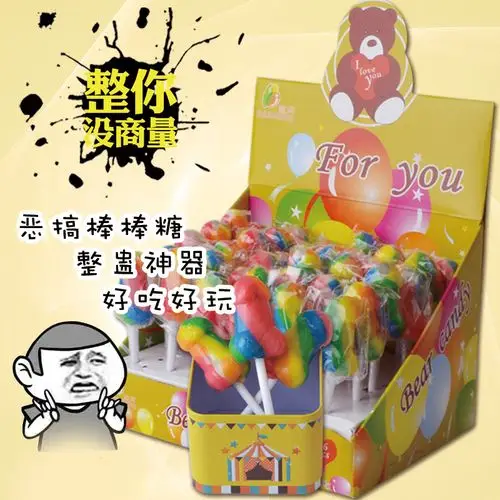 长杆五角星星棒棒糖圣诞节婚庆礼物可爱造型喜糖糖果满60支包邮