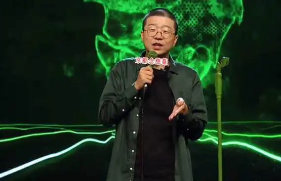 李诞的淘宝店叫什么?李诞是富二代吗-图3