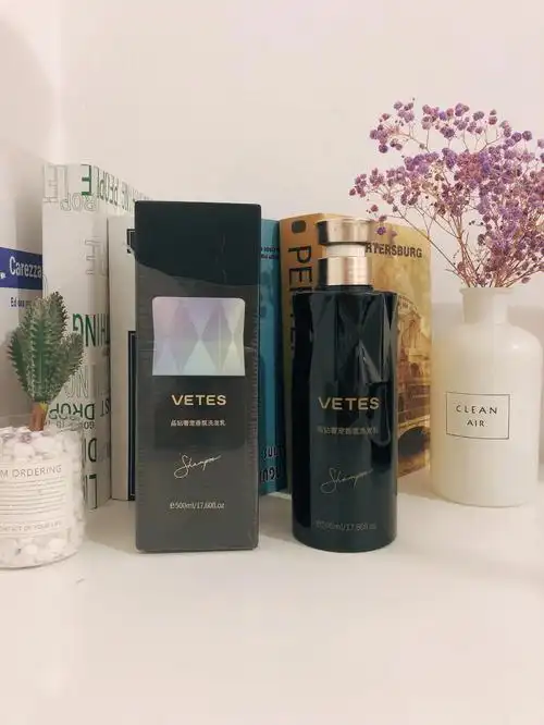 鱼子酱洗发水去屑止痒控油蓬松洗头膏持久留