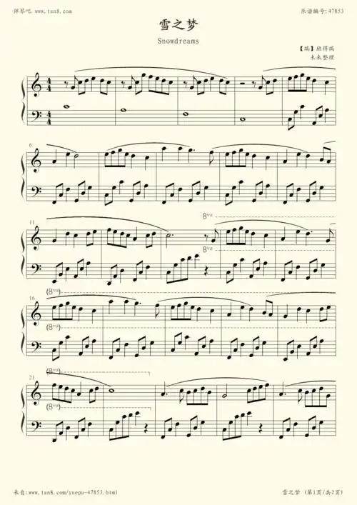 《雪之梦-练习曲,钢琴谱》【瑞】班得瑞(五线谱 钢琴曲 指法)-弹吧