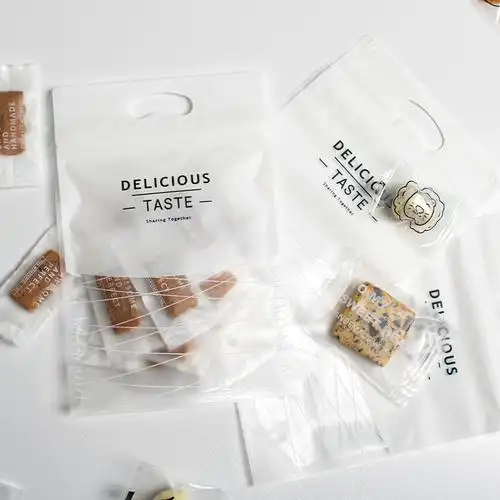 饼干包装袋曲奇奶枣雪花纽扣透明烘焙自封封袋点心包装盒