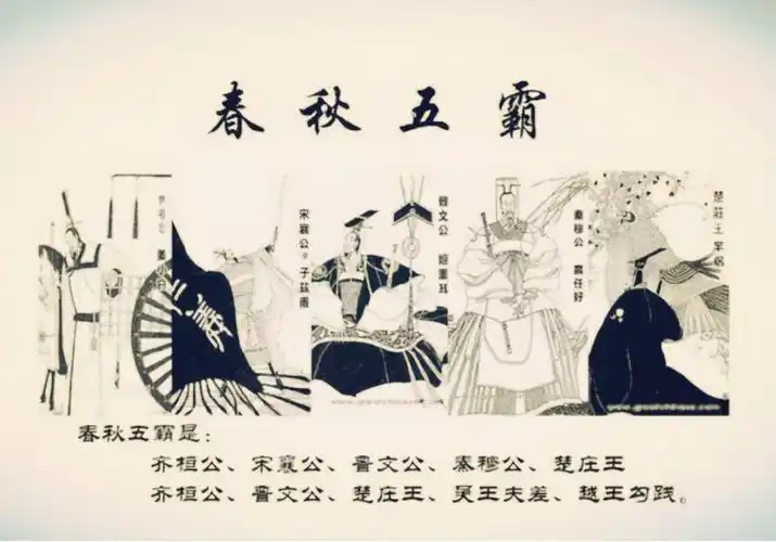 史书记载的就一定是对的吗会不会有吹牛的成分呢