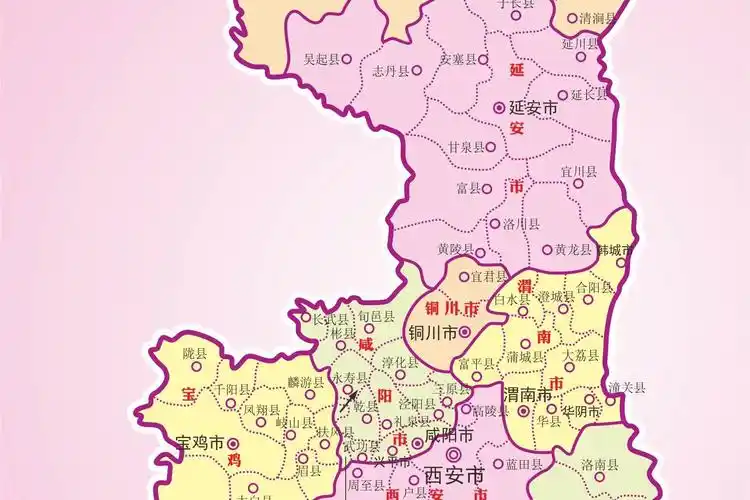 陕西行政区划