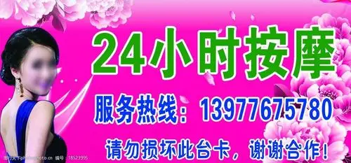 设计图库 广告设计 名片卡片   上传: 2012-10-8 大小: 85.
