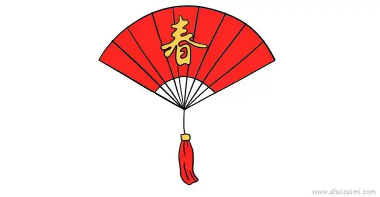 新春扇子儿童画怎么画 新春扇子简笔画简单又好看
