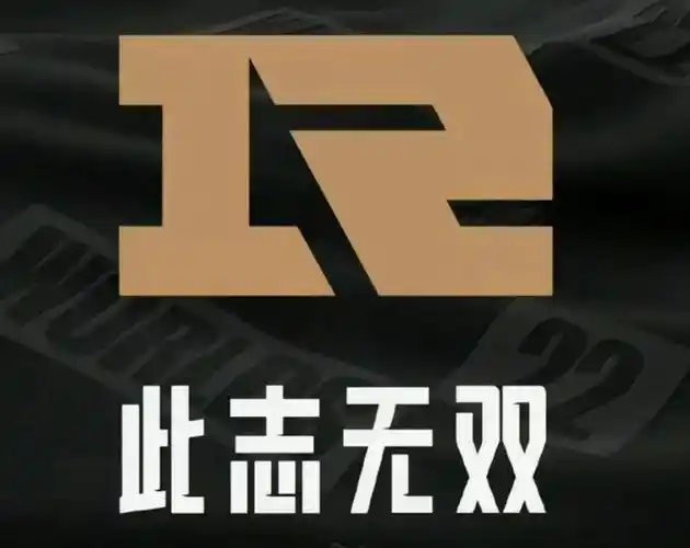 韩网报道!rng中下热门英雄一个不会,t1不占优势真说不过去