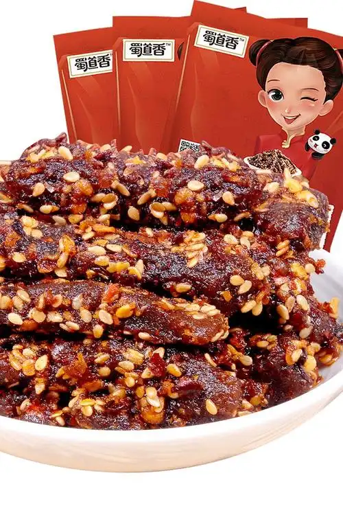 蜀道香麻辣牛肉干88g*2四川特产零食小吃手撕牛肉熟食香辣牛肉干