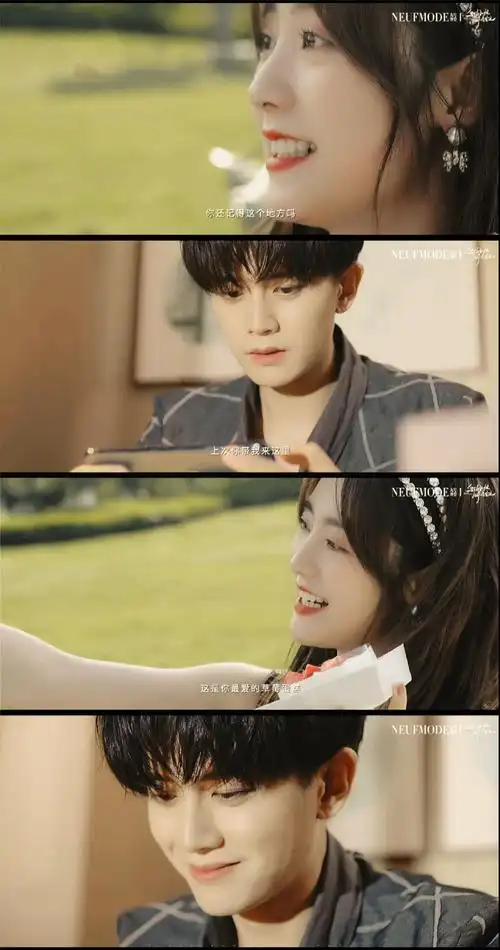 任嘉伦邢菲初夏氛围感大片##任嘉伦顾川