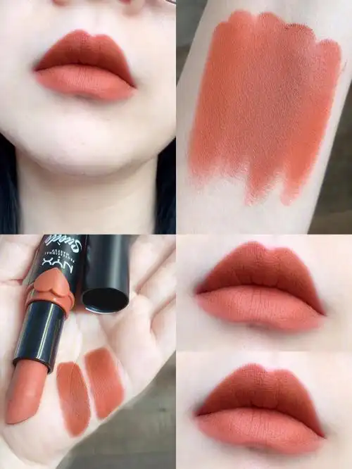 一支适合夏天的蜜桃橘色甜美的无懈可击