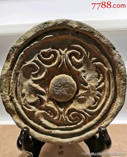 秦代右宫云纹瓦当