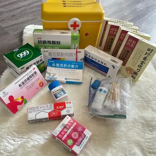 南安普顿出国留学必带药品药品整理