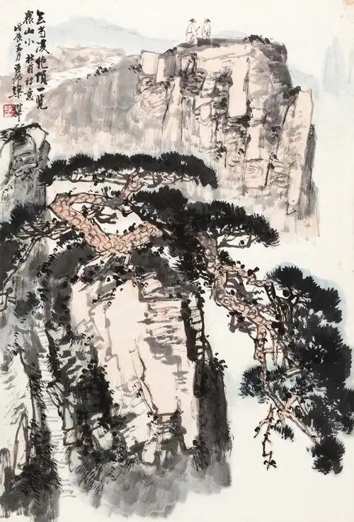端城雅集·肇庆端城大酒店旧藏书画 梁树年 山水 lot