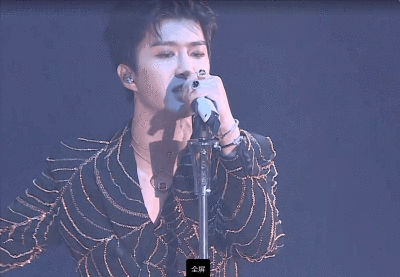 范丞丞蜘蛛网套装# nine percent告别演唱会造型,黑金色蜘蛛网套装