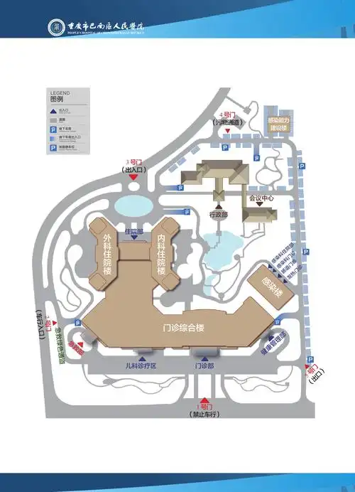医院平面图