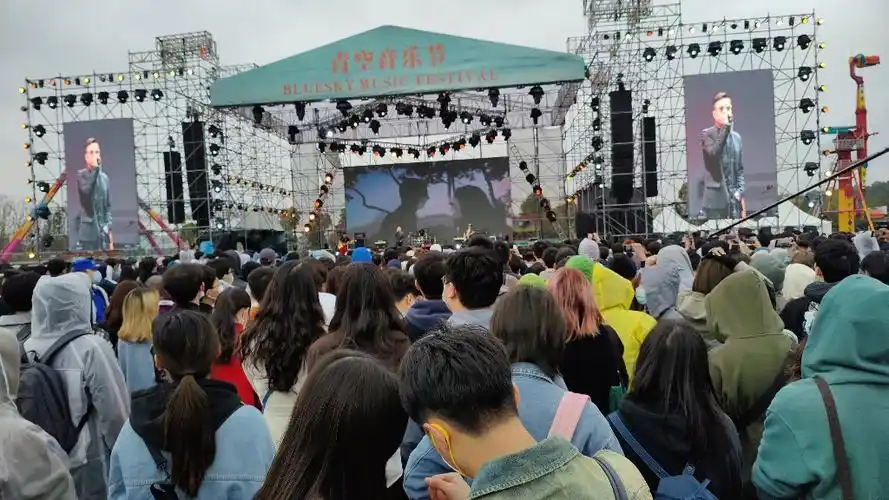 他说他非常的爱你黑薄荷乐队202143南京青空音乐节