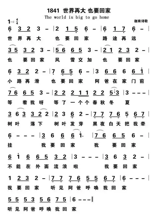 图片无法显示,请刷新本页