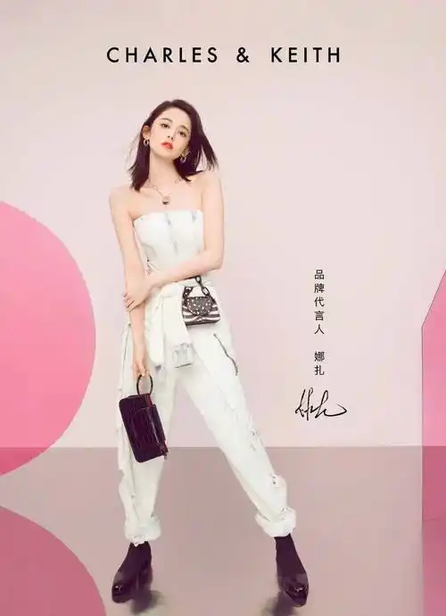 古力娜扎_风起_霓裳