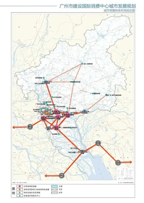 城市商圈体系布局规划图