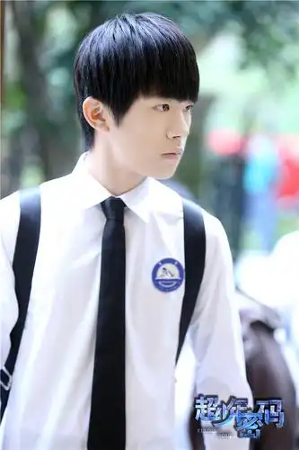 超少年密码回归tfboys身份初露端倪