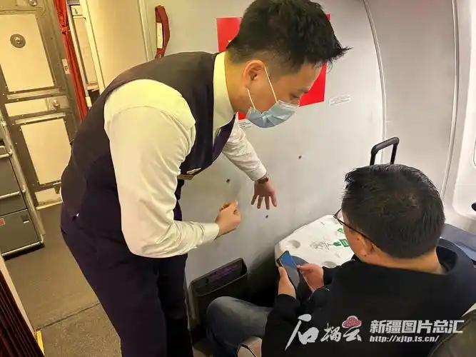 mmexport1710659762792