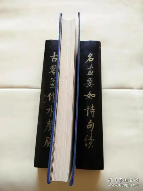 来果禅师禅七开示录