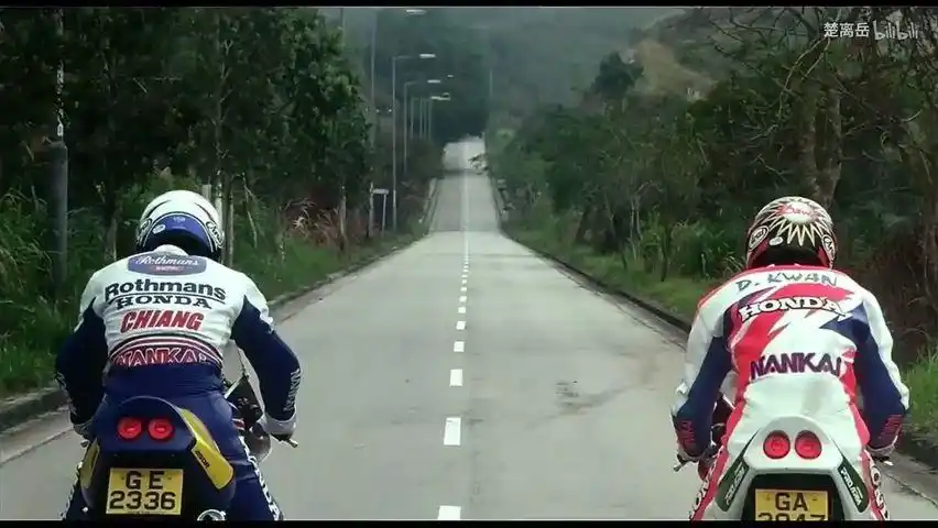 《烈火战车》刘德华经典电影,很不错的摩托车比拼