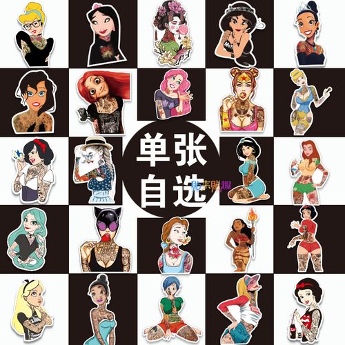 纹身美女个性行李箱贴纸性感可爱卡通笔记本电脑手机平板装饰贴画
