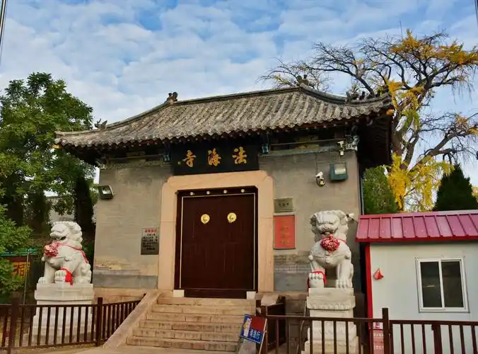 其它 佛教圣地【法海寺】 写美篇       青岛法海寺  2006年被列为