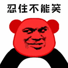 热点热门 萌宠表情 萌娃表情 斗图表情 锦鲤 土味语录 套路图