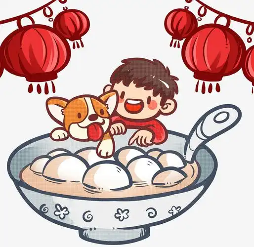 元宵节装饰手绘汤圆插画素材免抠素材免费下载_觅元素51yuansu.com