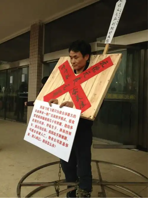 "斩首哥"舒满胜