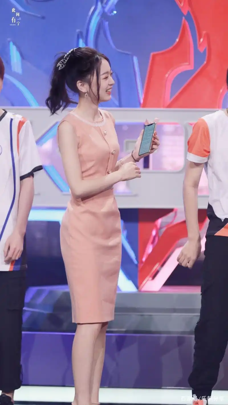 王者荣耀kpl解说 灵儿美图集锦