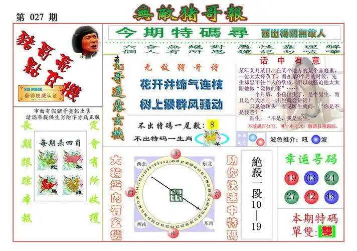 本站原来45599.com已不再使用,更换以下新域名