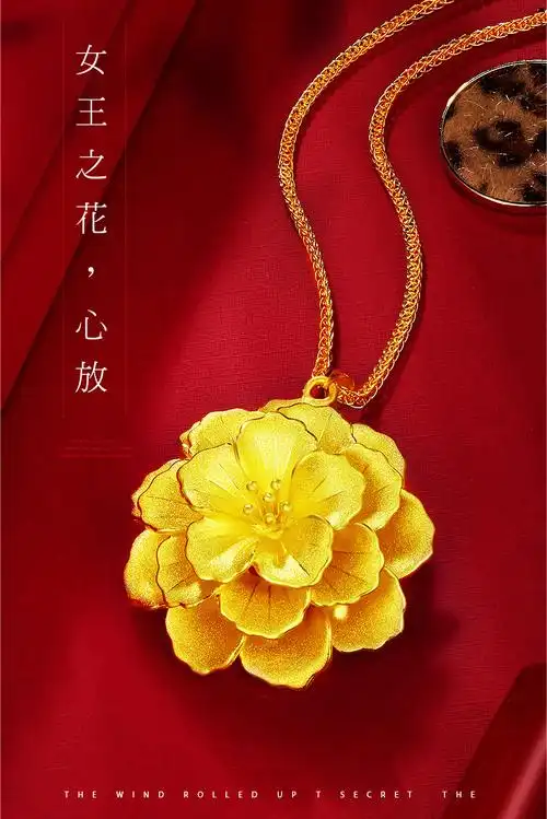 黄铜镀镀黄金色花吊坠老挝砂金项链女款大花朵新款结婚嫁娶饰品