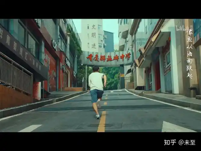 风犬少年的天空有哪些让你印象深刻的拍摄场景?