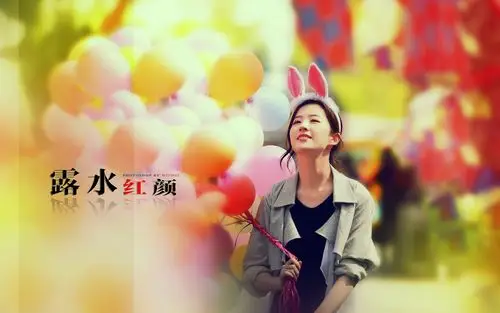 露水红颜电脑壁纸_甜蜜爱情之旅露水红颜