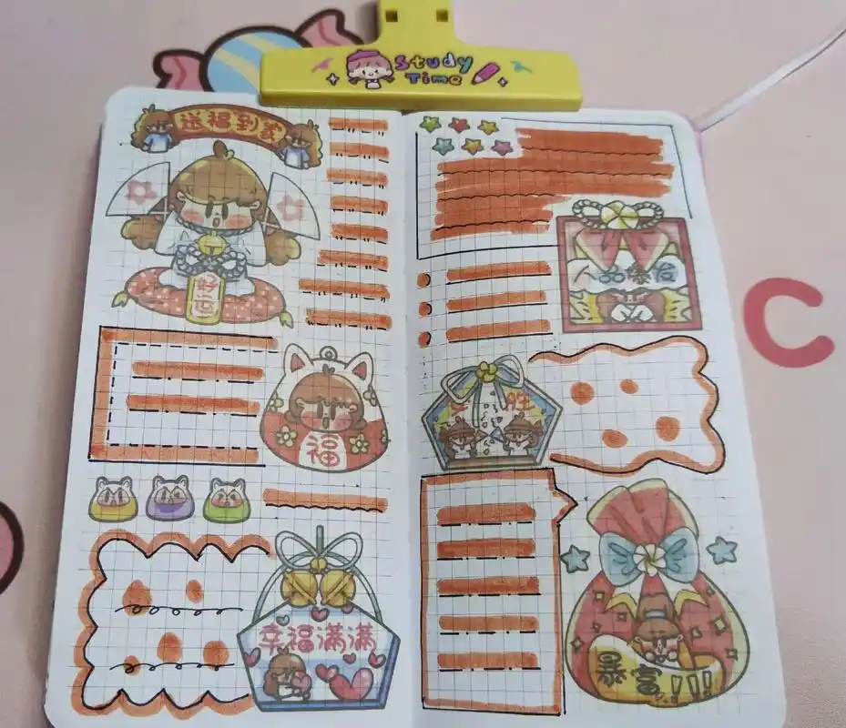 手帐简单排版 挑战30天手帐,第10天#手帐er手帐日常 - 抖音