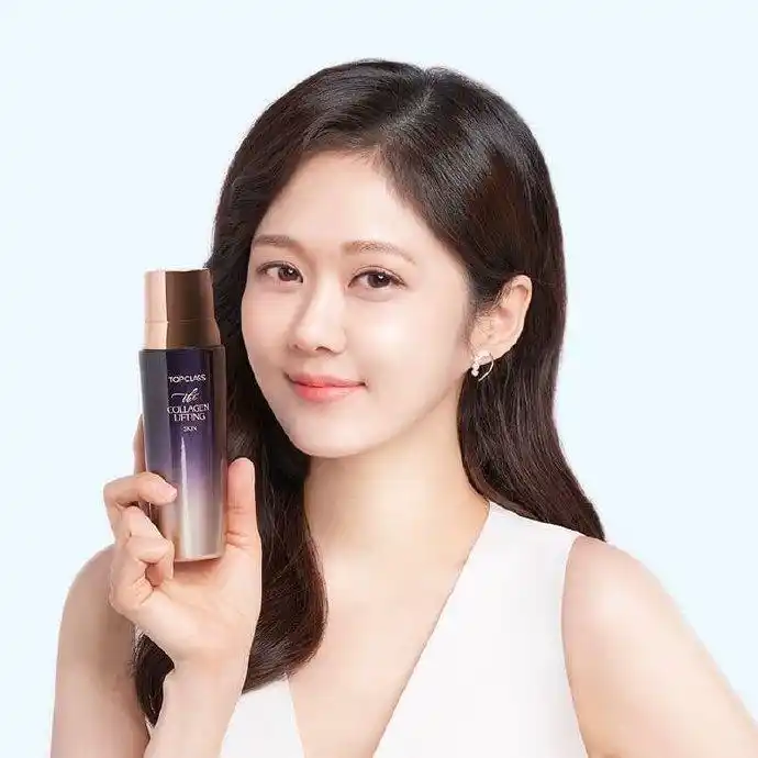 张娜拉超话	#张娜拉#	【nara-0430-图片】婵真化妆品代言图	图源gg