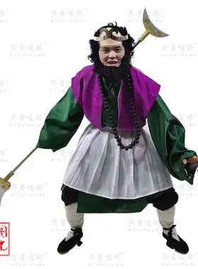 沙僧服装全套西游记师徒四人演出服