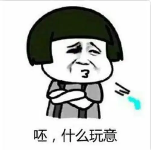 一个孤寡老人为他孙子找一个媳妇