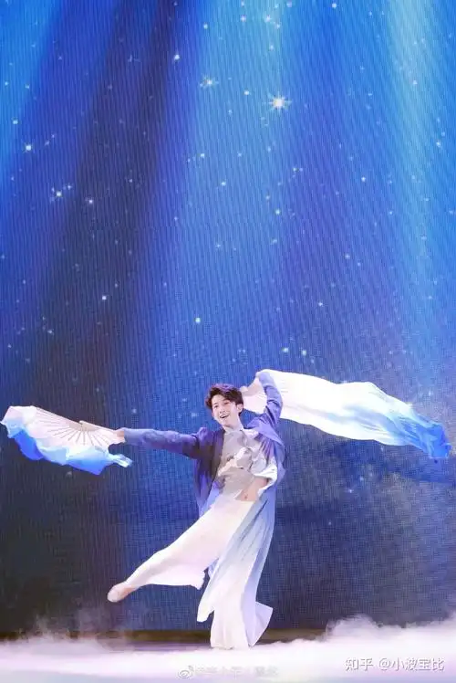 你对刘宇的扇子舞怎么看? - 知乎