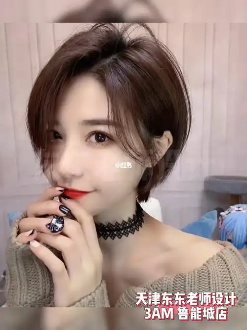 超显气质的短发发型推荐适合圆脸长脸