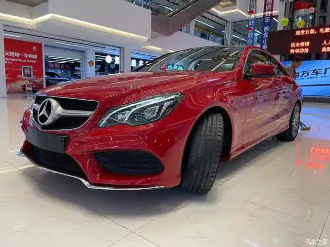 【图】全网仅此一台e400双门_奔驰e级论坛_汽车之家论坛